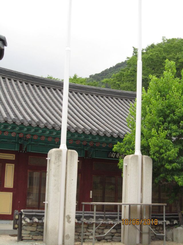 성지순례(聖地巡禮) 포항 - 내연산(內延山) 보경사(寶鏡寺)