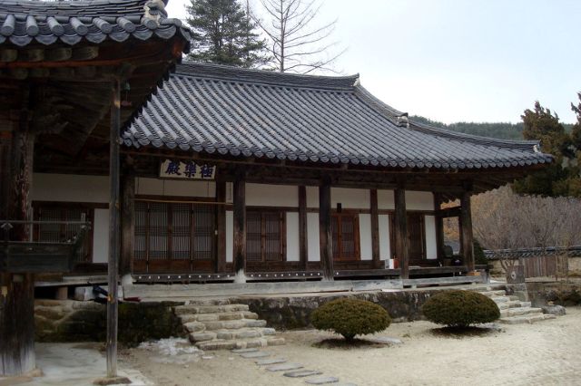 해심