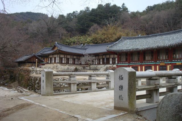 비구니의 승가대학이 있는 김천 청암사