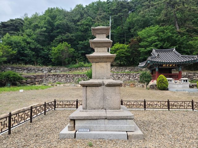 영천시 화산 한광사(華山 閑曠寺)