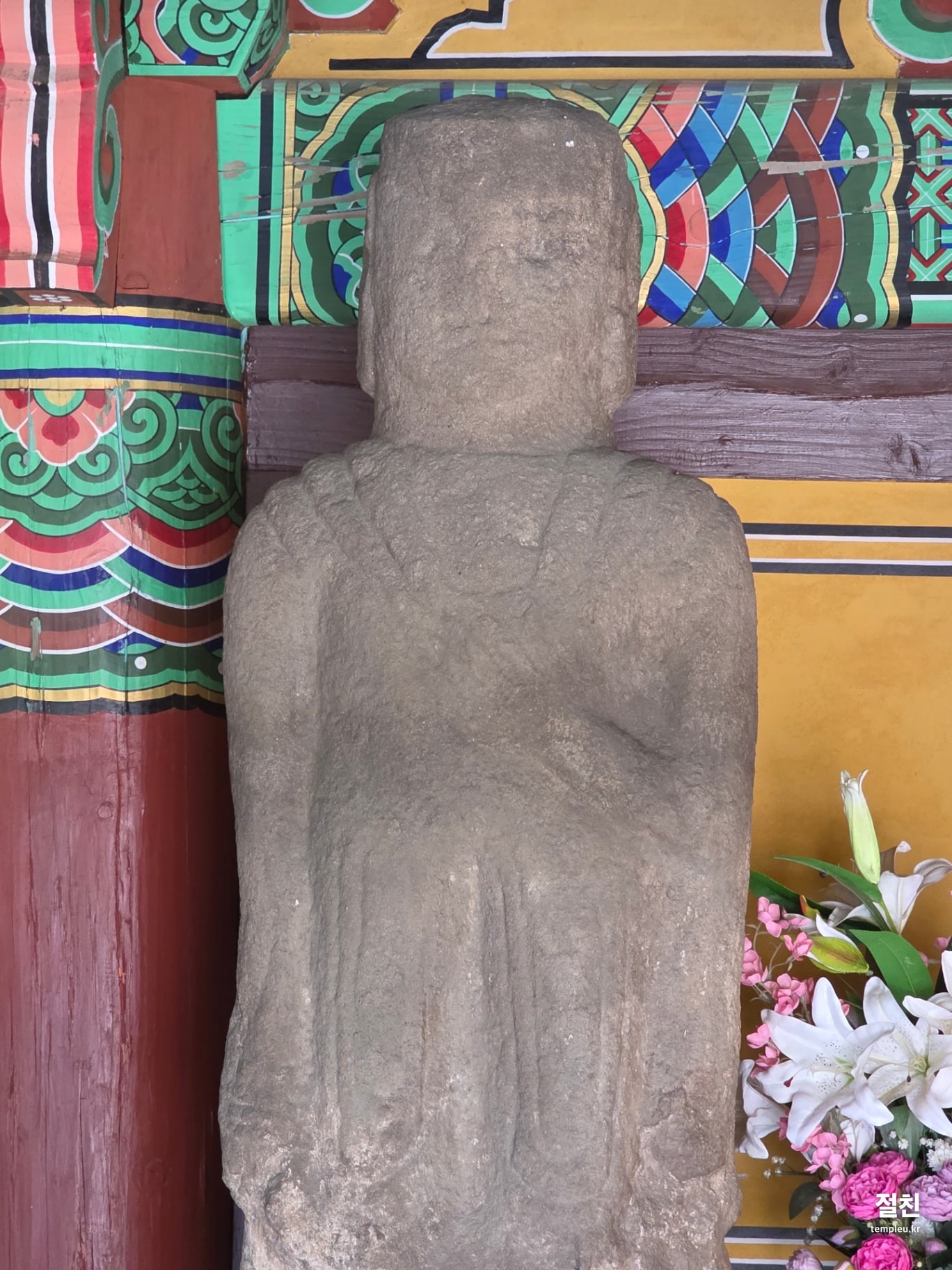 봉녕사(수원)석조산존불 (4)