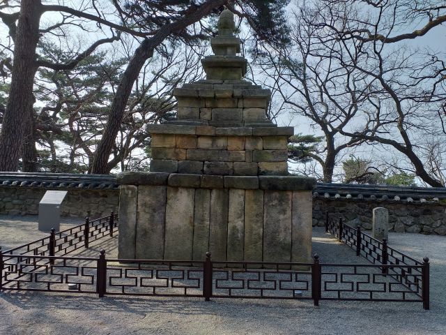 구미 태조산 도리사