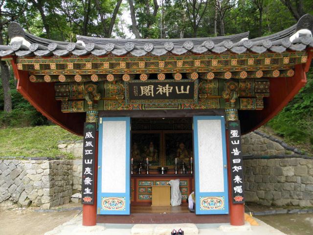 성지순례 팔공산 선본사