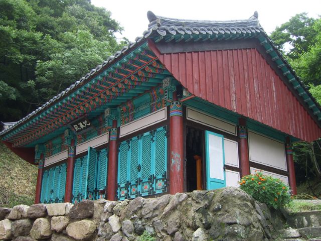  성지순례 망해산 고석사