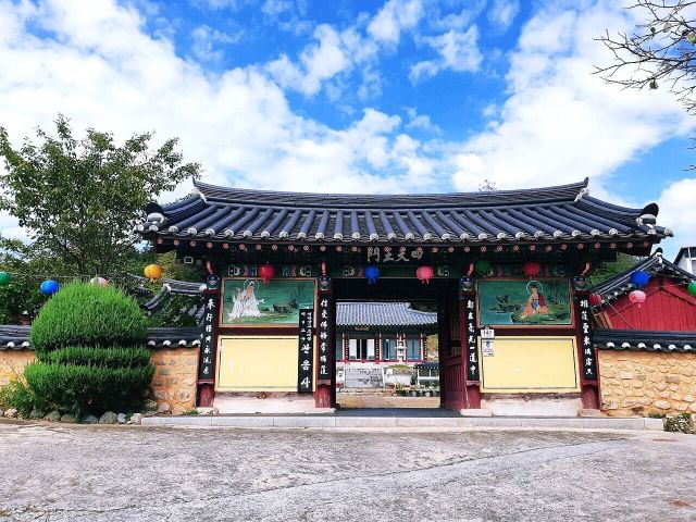 사찰 성지순례 관음사