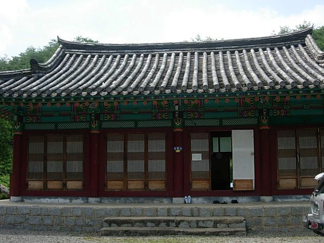 성지순례 안동 아기산 봉황사