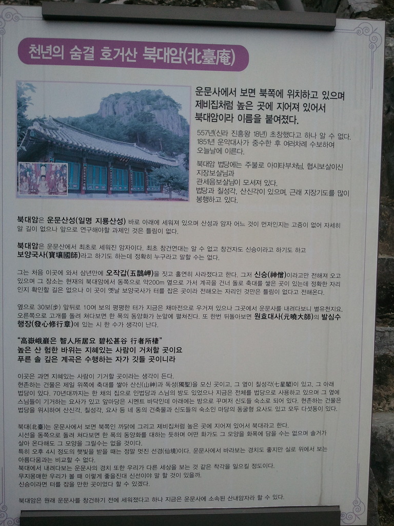 갤러리 이미지
