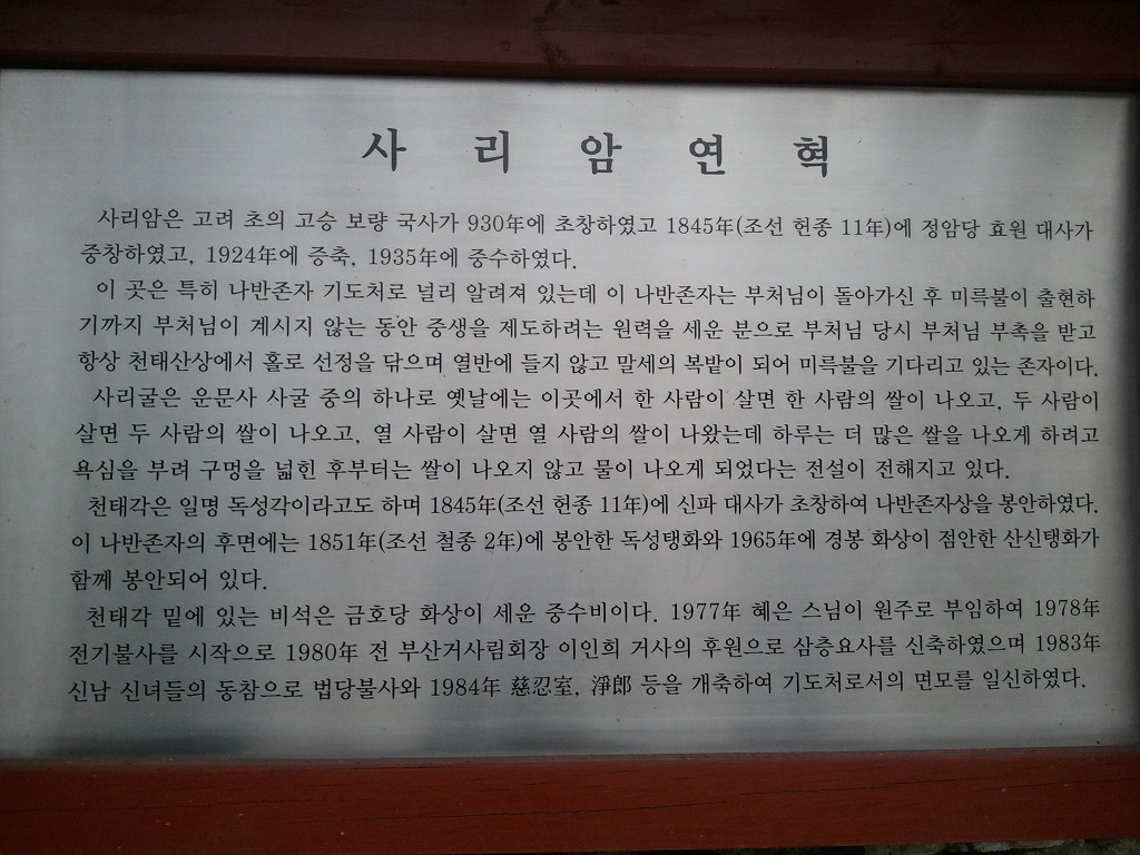 갤러리 이미지