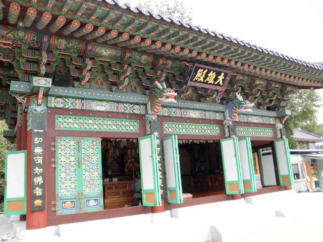 성지순례(聖地巡禮) - 오도산(五圖山) 연미사(燕尾寺)