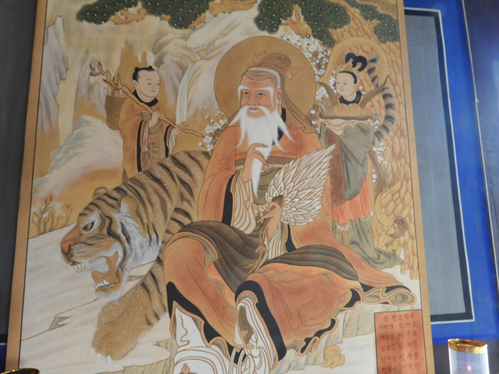 성지순례 홍제사