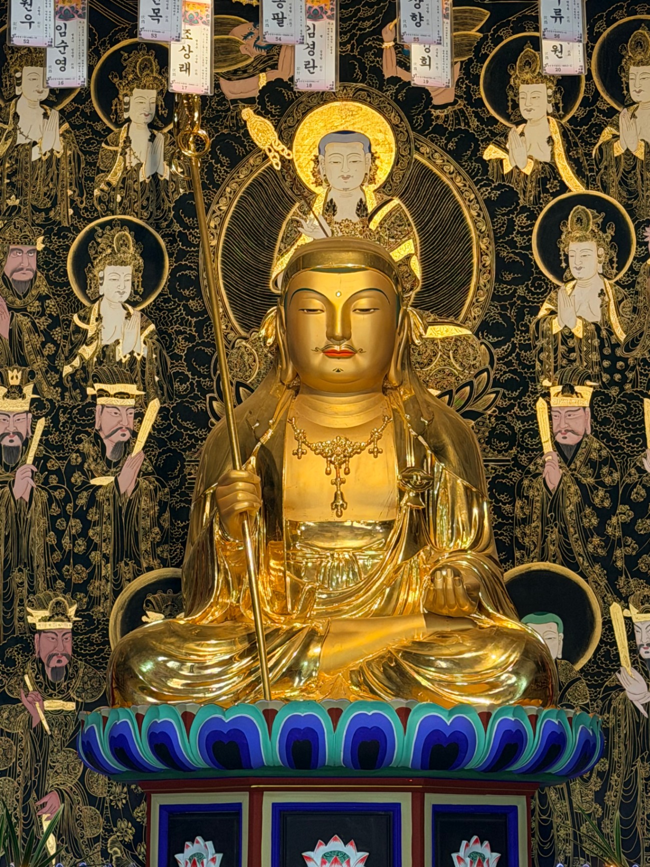 지장전 지장보살