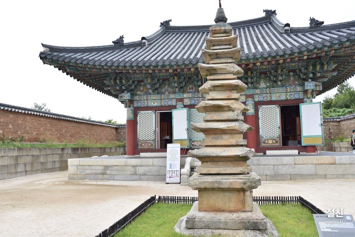✨ 낙산사, 천년 고찰의 감성이 담긴 힐링 스팟