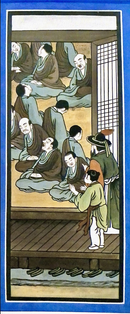 사찰 벽화이야기 - 목마 타고 승천한 동자. 칠불암 아자방.